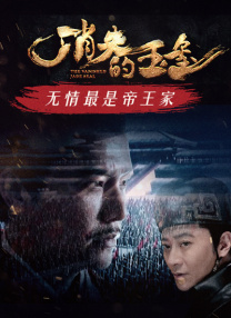 99热精品国产三级在线观看